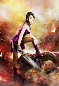 半熟新娘