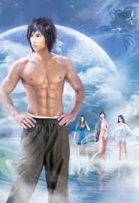 总裁的挚爱