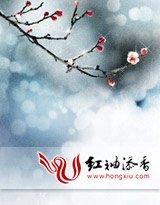 萤火虫的冬季