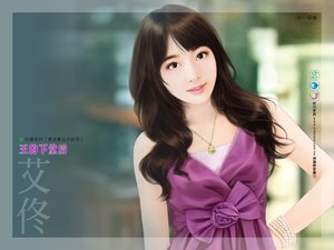 王的下堂吼(遇到貴公子終回)