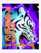 可编程世纪