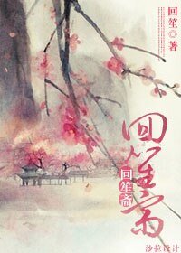 快穿之误入书中打酱油