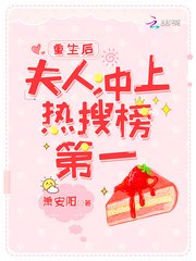 團寵大佬的馬甲又掉了