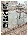 《我有一座移动岛》