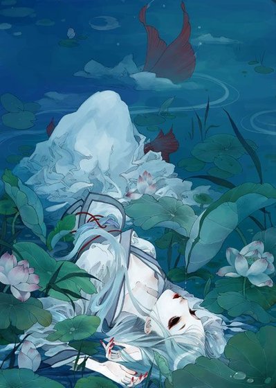 繁盡