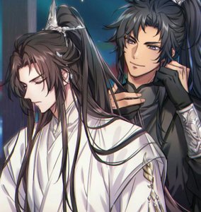 師尊開門,我真是你祷侶扮